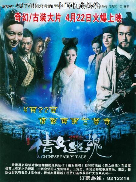 高中毕业证没有拿怎么办